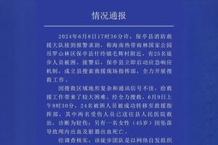 森保一：不仅要赢泰国还要多用新人，日本队无论谁出场都志在取胜